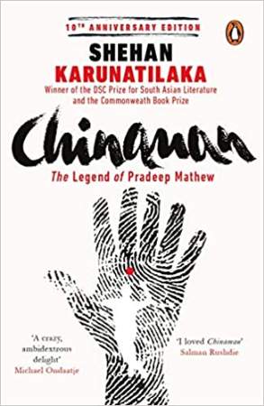 Chinaman: The legend of Pradeep Mathew